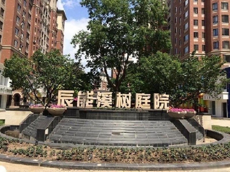 官網.jpg